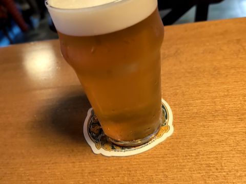 BEERTIME.pub